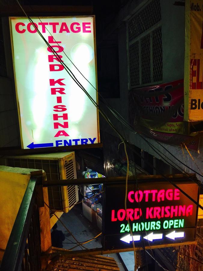 Cottage Lord Krishna Walking Distance From New Delhi Railway Station Exterior foto